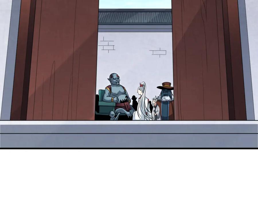 全球诡异时代 第145话 收割！绑定伊苏娜！ 第20页