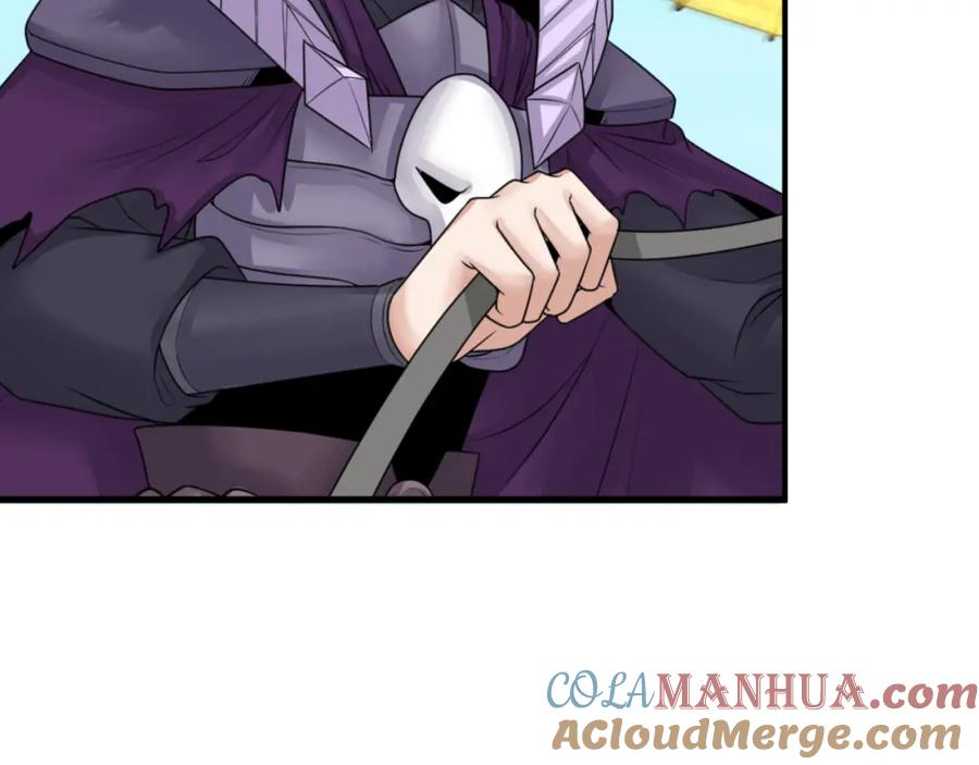 全球诡异时代 第145话 收割！绑定伊苏娜！ 第105页