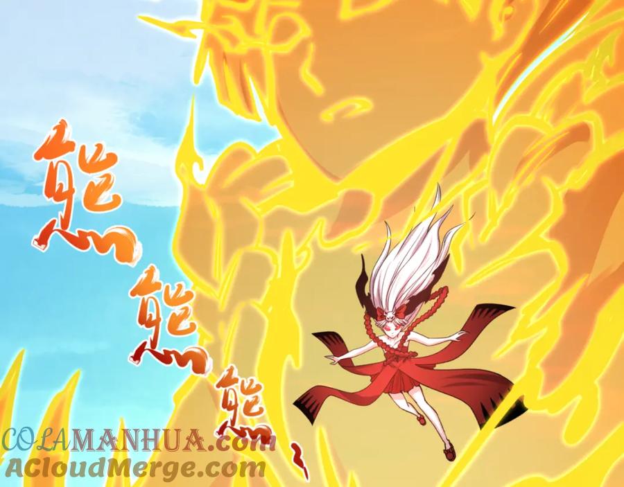 全球诡异时代 第145话 收割！绑定伊苏娜！ 第37页