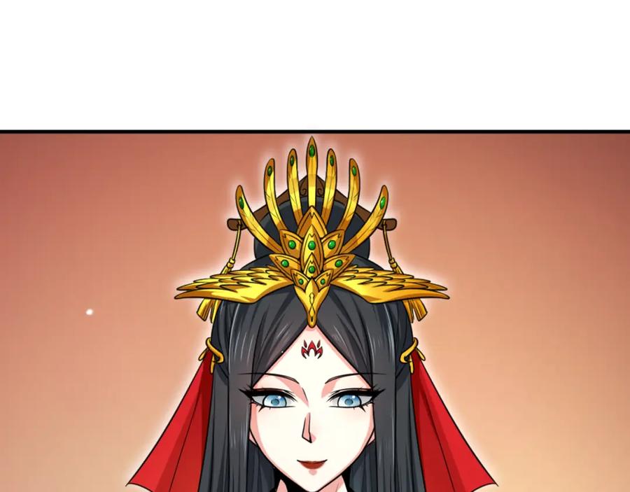 全球诡异时代 第145话 收割！绑定伊苏娜！ 第14页