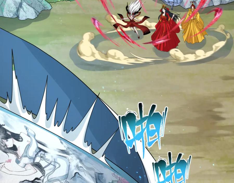 全球诡异时代 第145话 收割！绑定伊苏娜！ 第84页