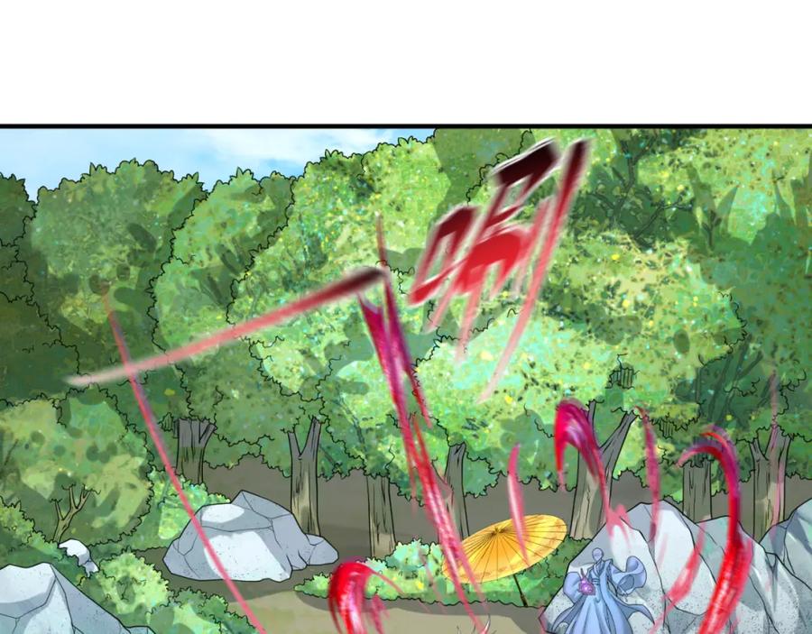 全球诡异时代 第145话 收割！绑定伊苏娜！ 第83页