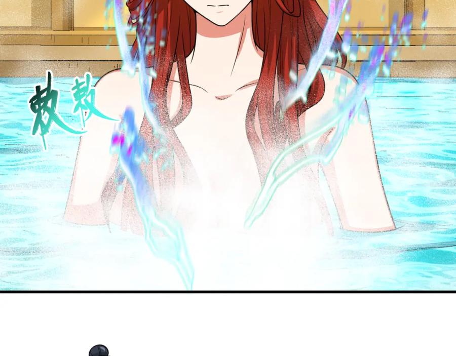 全球诡异时代 第146话 女王复苏任务 第92页