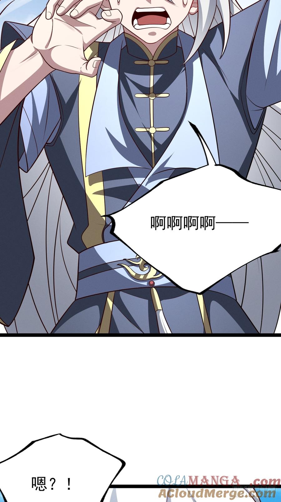 正义的我被系统逼成大反派 第145话 堂堂复活！ 第16页
