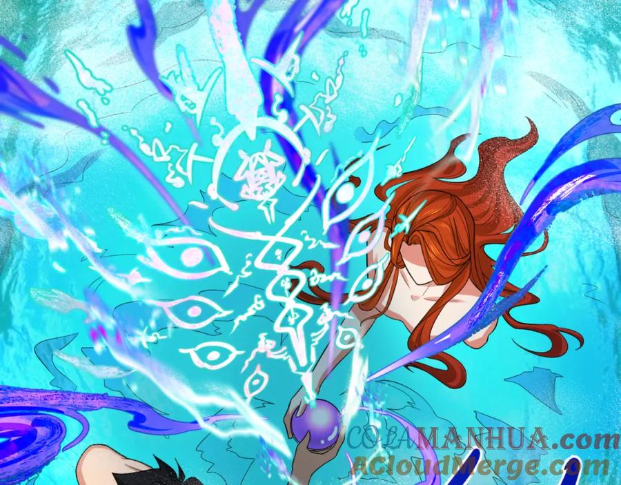 全球诡异时代 第146话 女王复苏任务 第89页