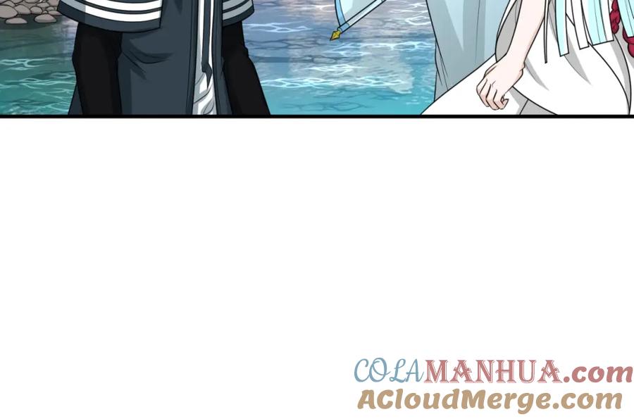 全球诡异时代 第146话 女王复苏任务 第37页