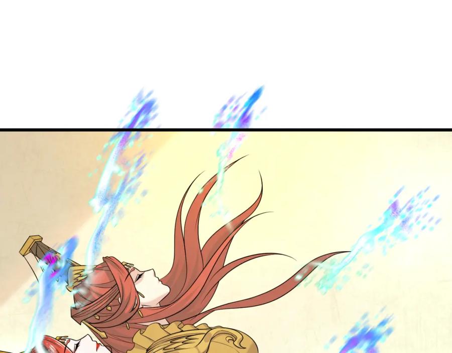 全球诡异时代 第146话 女王复苏任务 第60页