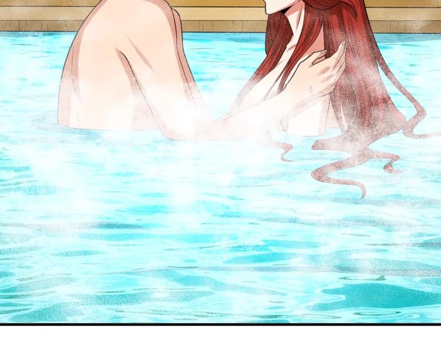 全球诡异时代 第146话 女王复苏任务 第100页