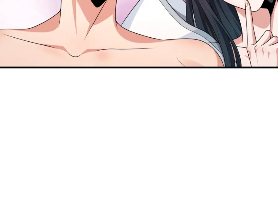 全球诡异时代 第146话 女王复苏任务 第107页