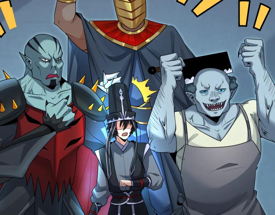 全球诡异时代 第147话 城主约见！加官进爵！ 第23页