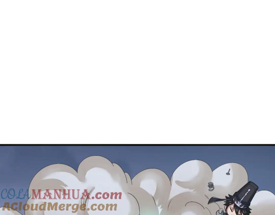 全球诡异时代 第147话 城主约见！加官进爵！ 第61页