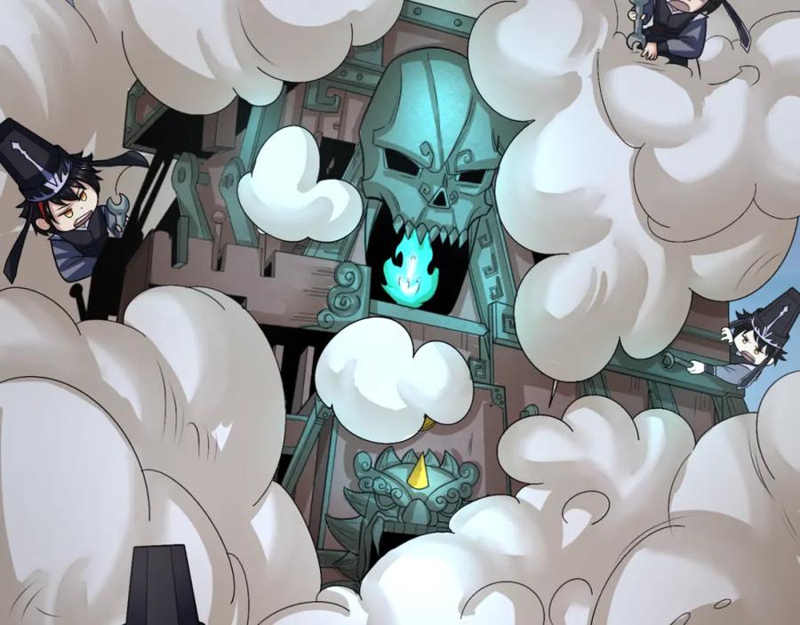 全球诡异时代 第147话 城主约见！加官进爵！ 第62页