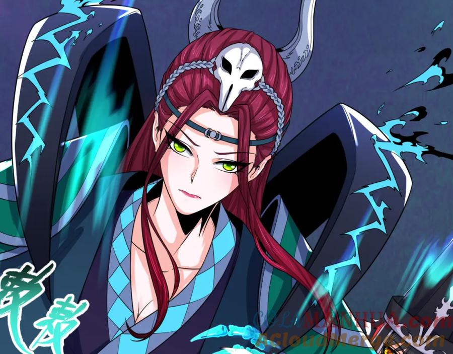 全球诡异时代 第147话 城主约见！加官进爵！ 第109页