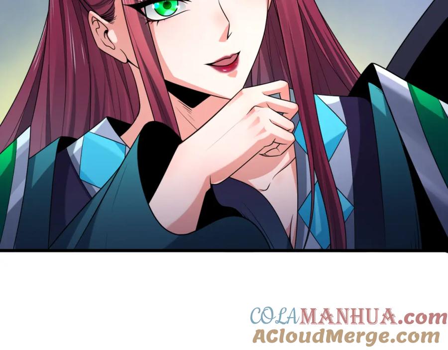 全球诡异时代 第148话 黑影的密谋 第81页