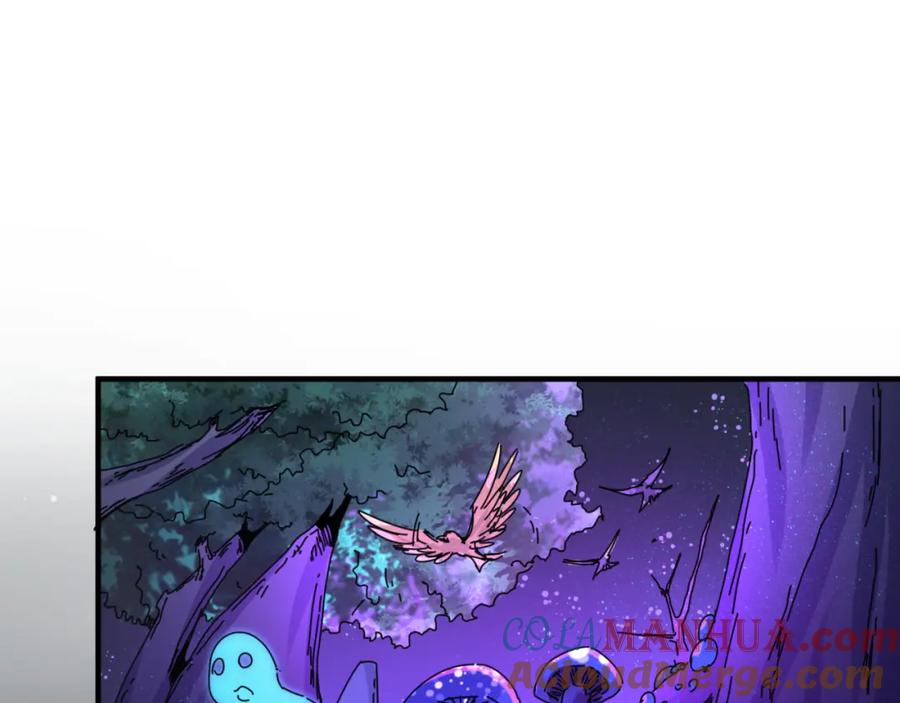 全球诡异时代 第149话 诱杀计划！ 第49页