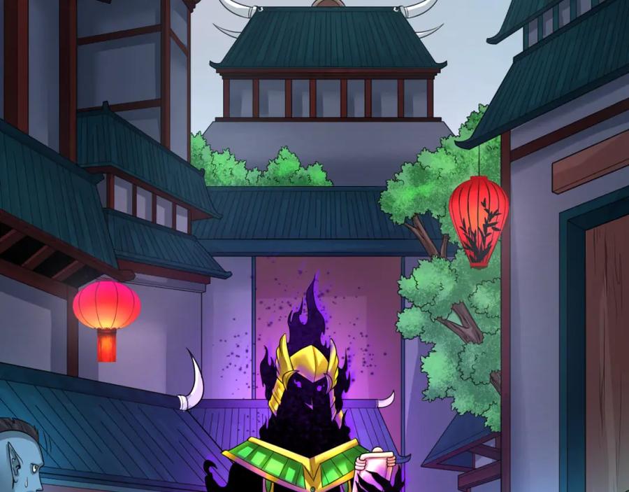 全球诡异时代 第149话 诱杀计划！ 第8页