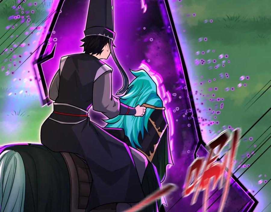 全球诡异时代 第149话 诱杀计划！ 第98页