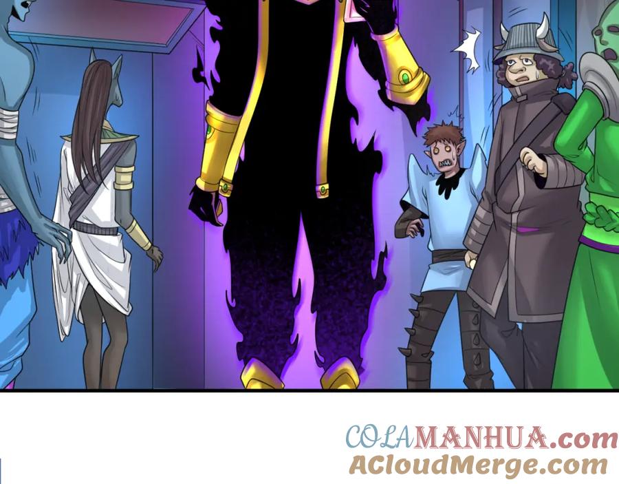 全球诡异时代 第149话 诱杀计划！ 第9页