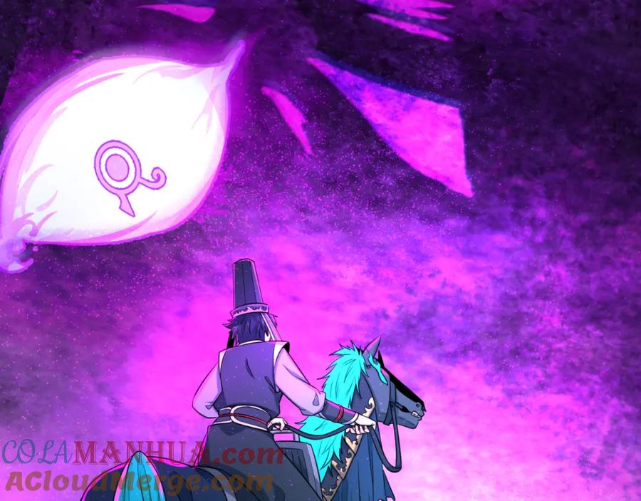 全球诡异时代 第150话 全员大危机！ 第9页