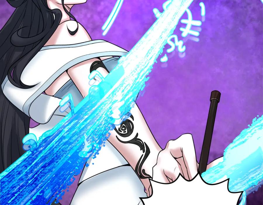全球诡异时代 第150话 全员大危机！ 第60页