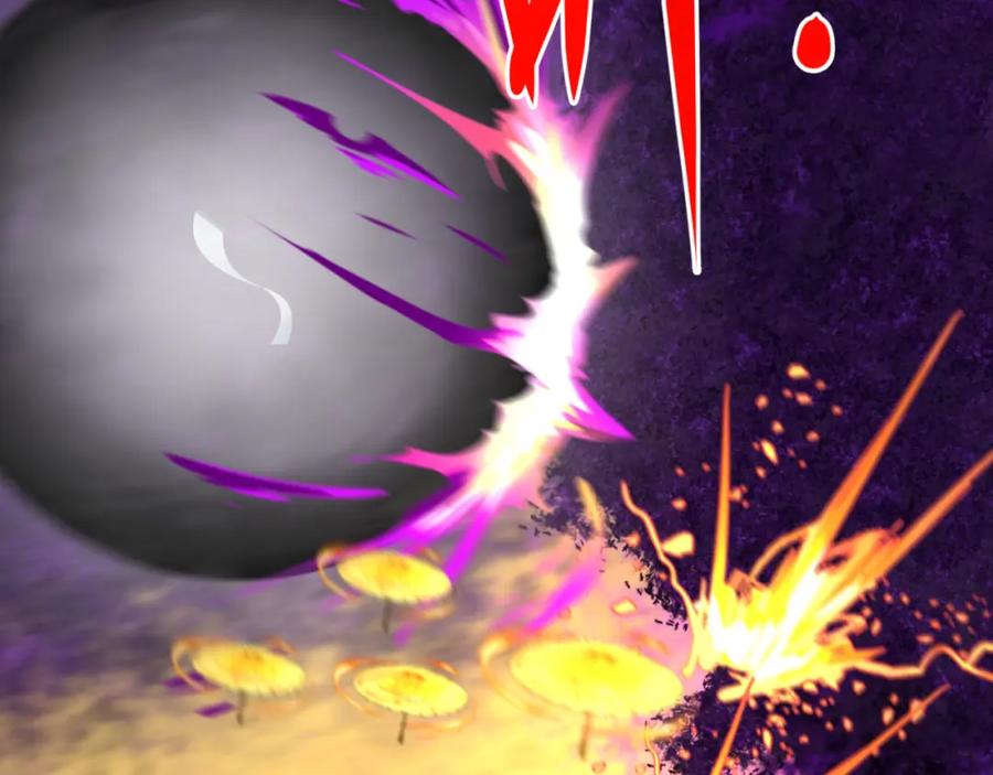 全球诡异时代 第150话 全员大危机！ 第46页