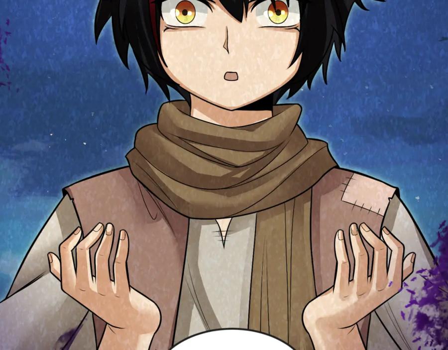 全球诡异时代 第150话 全员大危机！ 第94页
