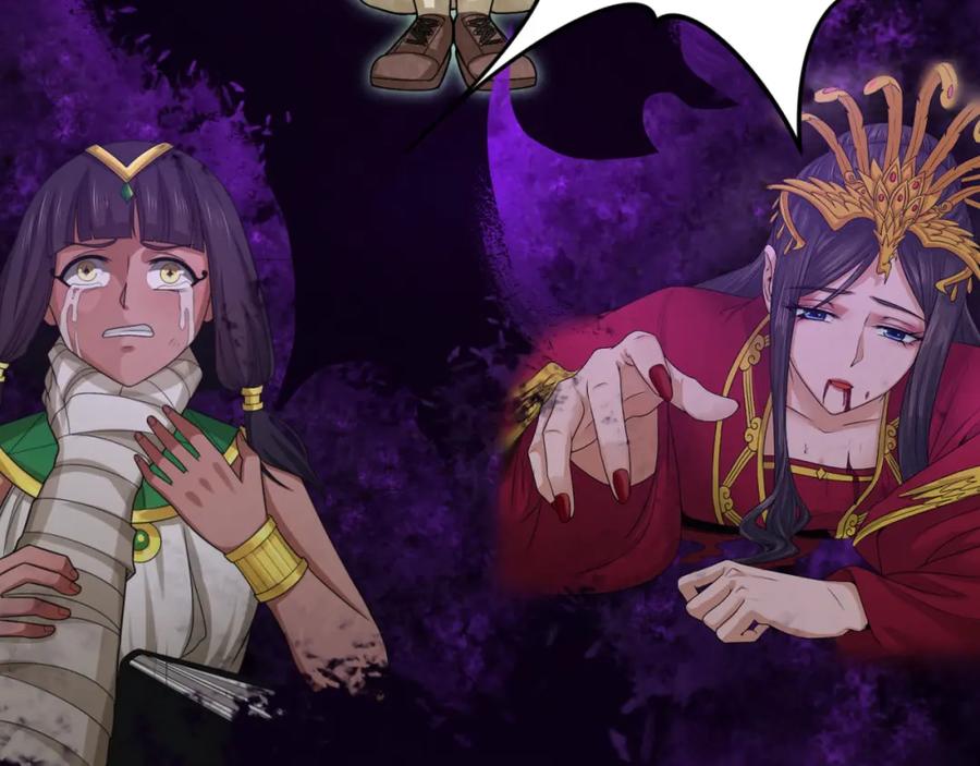 全球诡异时代 第150话 全员大危机！ 第98页
