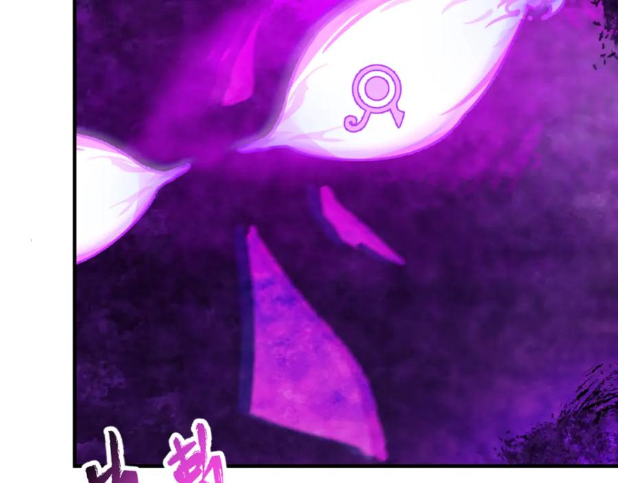 全球诡异时代 第150话 全员大危机！ 第67页