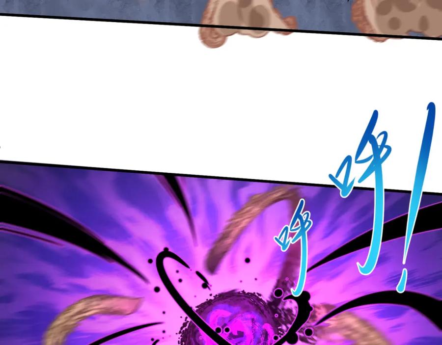 全球诡异时代 第150话 全员大危机！ 第135页