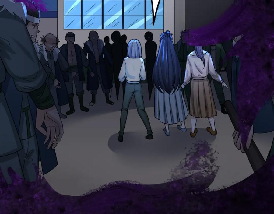 全球诡异时代 第150话 全员大危机！ 第84页