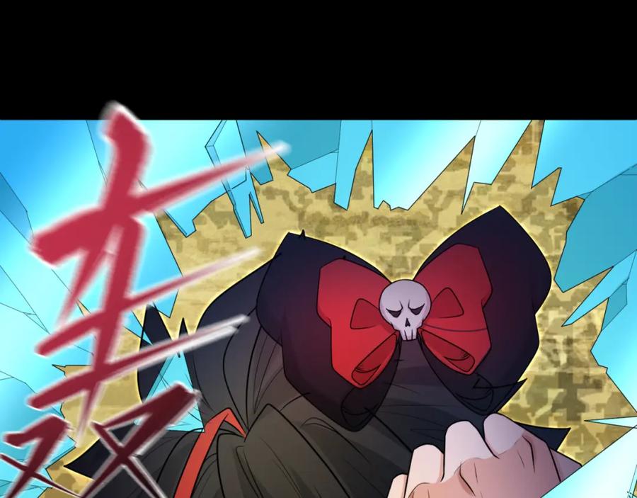 全球诡异时代 第150话 全员大危机！ 第102页