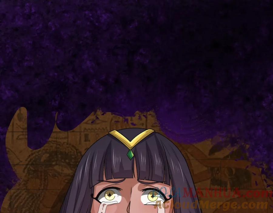 全球诡异时代 第150话 全员大危机！ 第85页