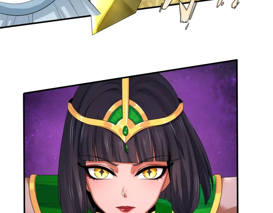 全球诡异时代 第150话 全员大危机！ 第31页