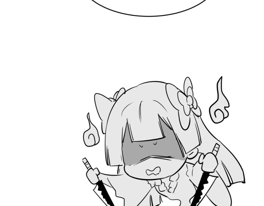 全球诡异时代 第150话 全员大危机！ 第167页