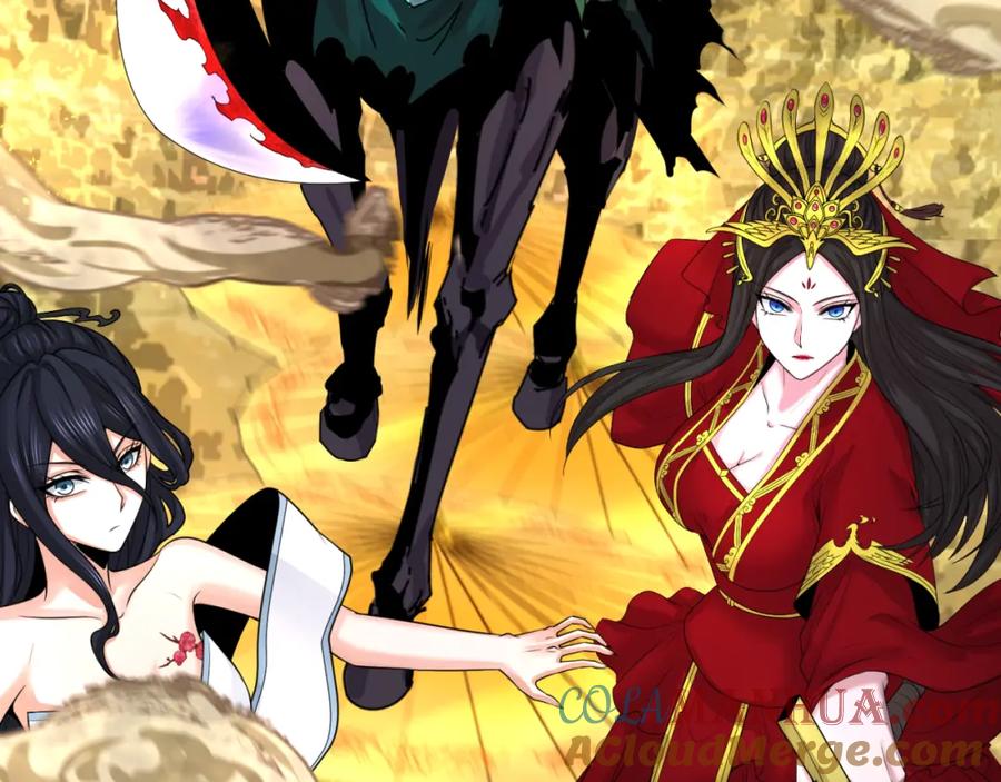 全球诡异时代 第150话 全员大危机！ 第29页