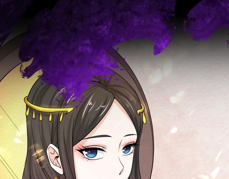 全球诡异时代 第150话 全员大危机！ 第88页