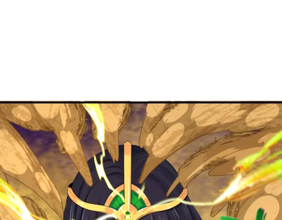 全球诡异时代 第150话 全员大危机！ 第43页
