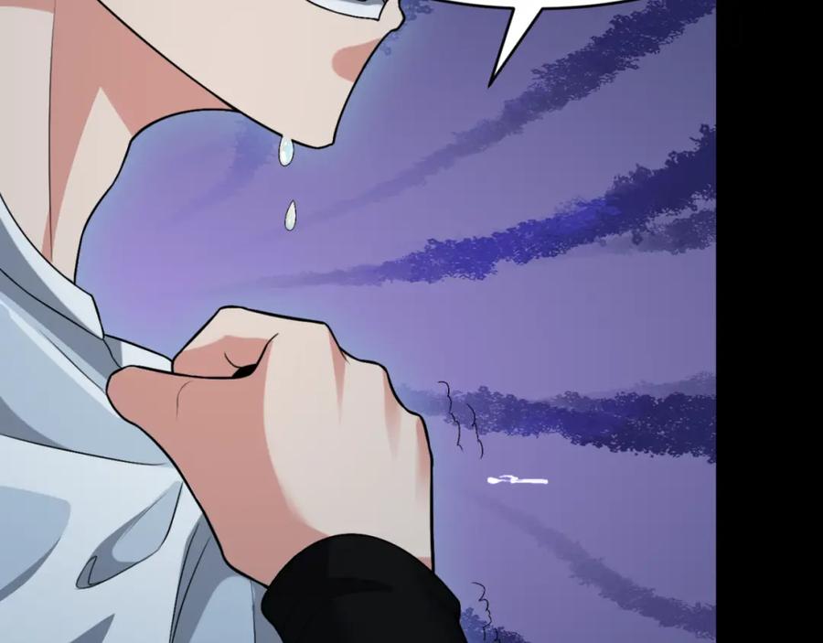 全球诡异时代 第151话 童童之死 第99页