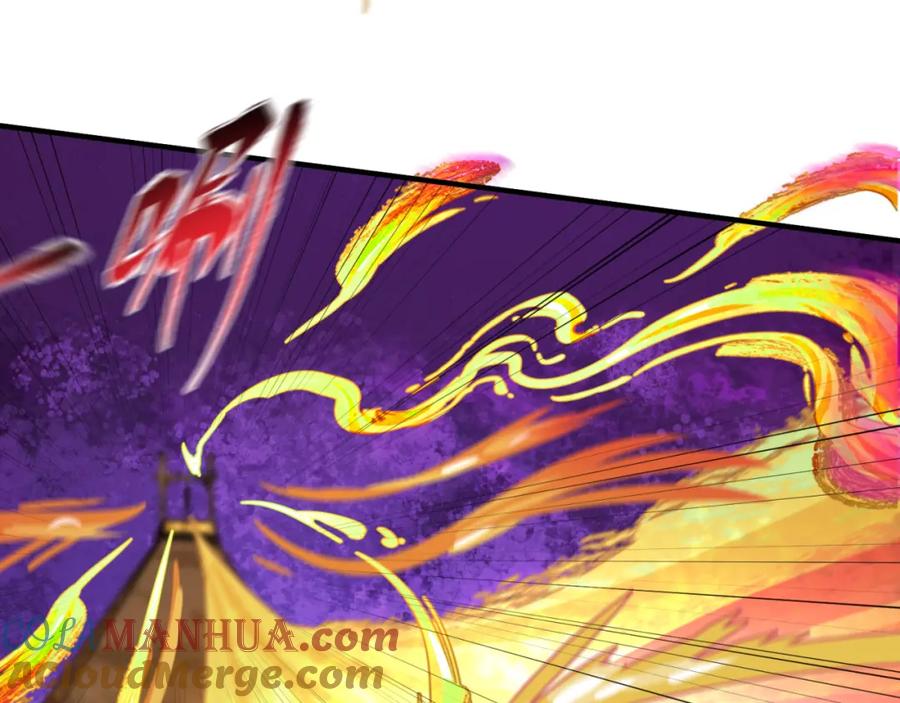 全球诡异时代 第151话 童童之死 第29页