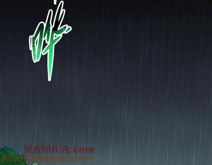 全球诡异时代 第151话 童童之死 第73页