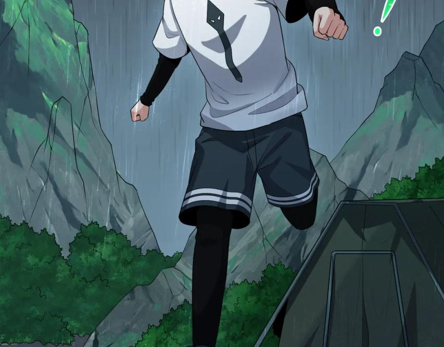 全球诡异时代 第151话 童童之死 第104页