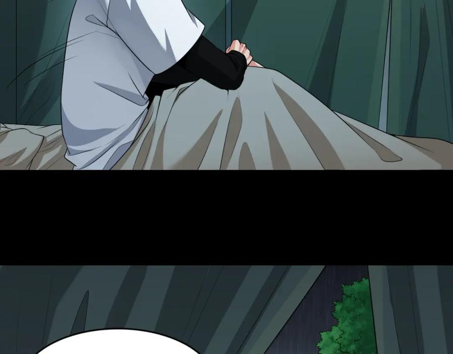 全球诡异时代 第151话 童童之死 第79页