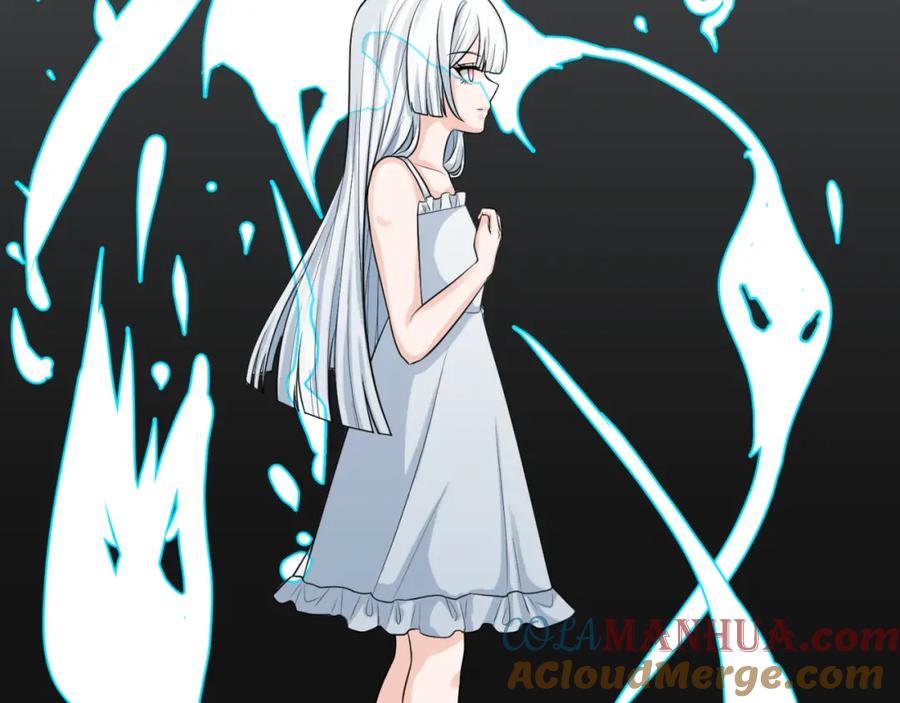 全球诡异时代 第152话 幽冥聚魂术！ 第85页
