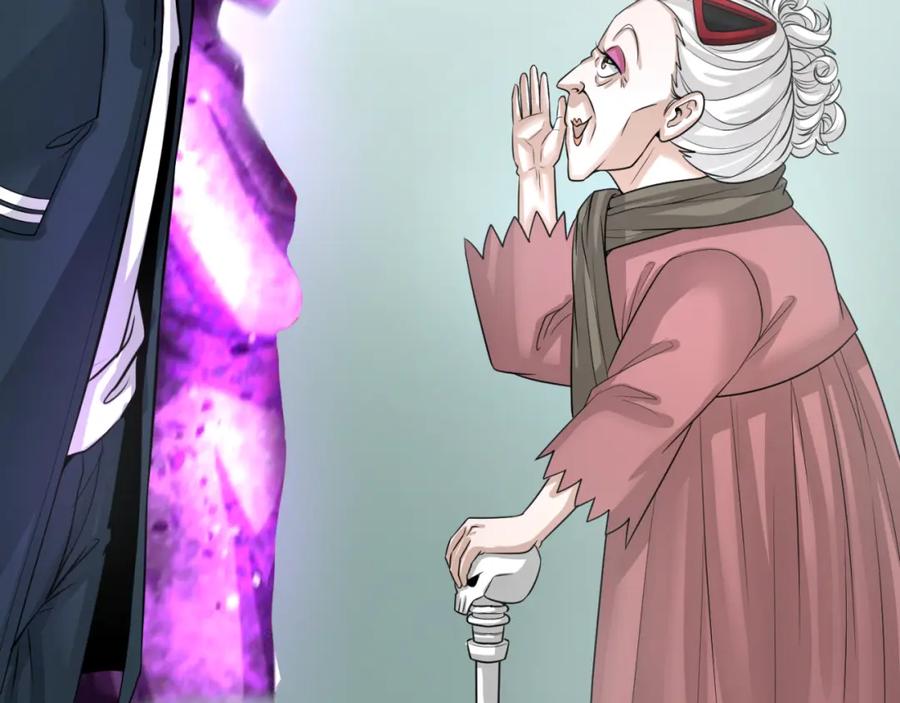 全球诡异时代 第152话 幽冥聚魂术！ 第59页