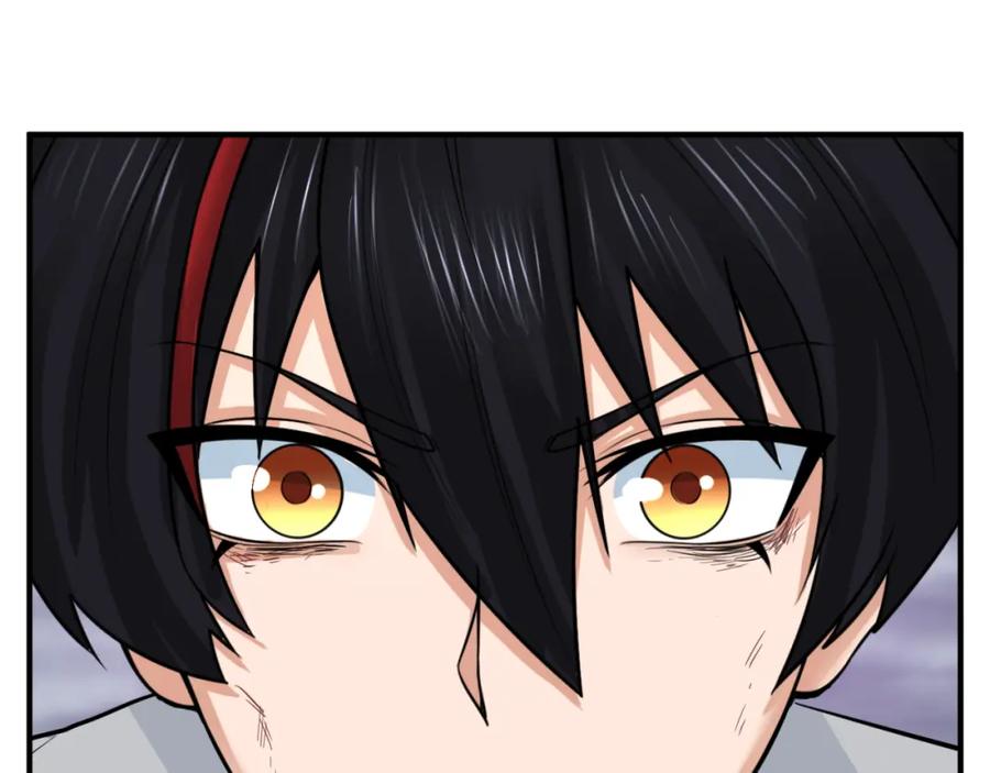 全球诡异时代 第152话 幽冥聚魂术！ 第6页