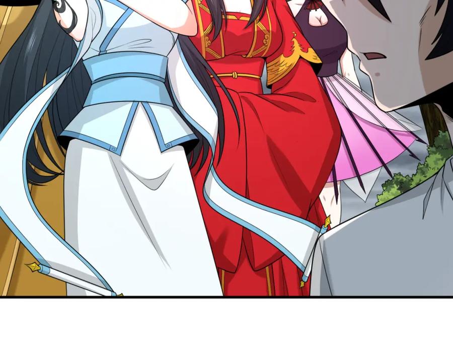 全球诡异时代 第152话 幽冥聚魂术！ 第18页