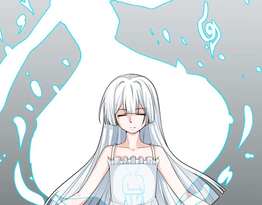 全球诡异时代 第152话 幽冥聚魂术！ 第83页