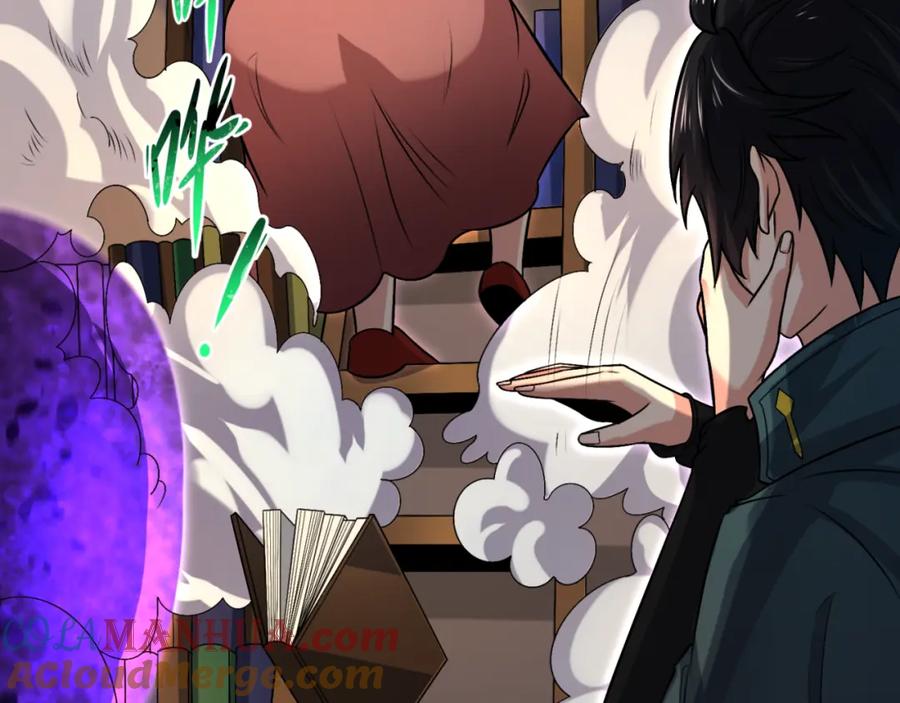 全球诡异时代 第152话 幽冥聚魂术！ 第77页