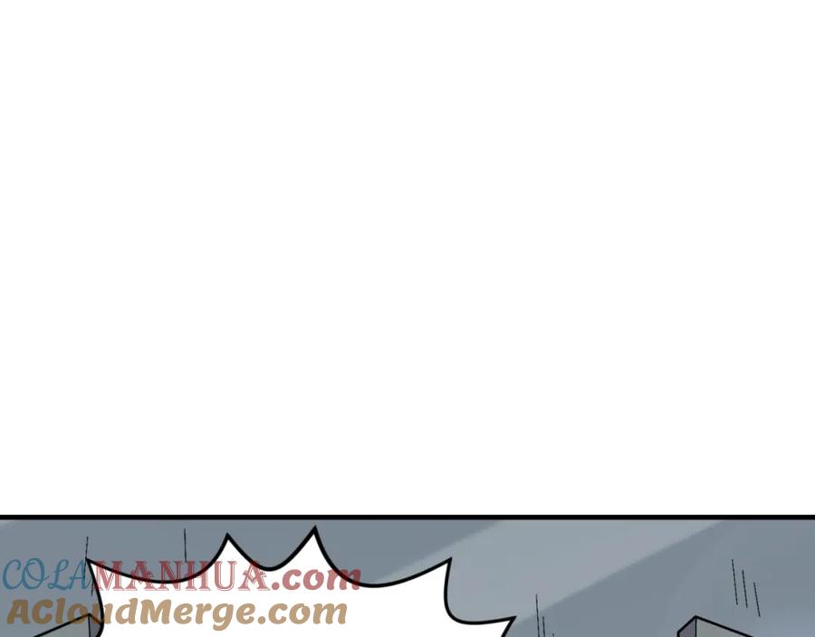全球诡异时代 第152话 幽冥聚魂术！ 第61页