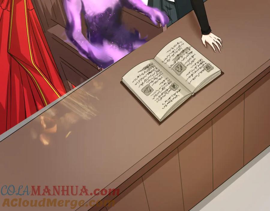 全球诡异时代 第152话 幽冥聚魂术！ 第41页